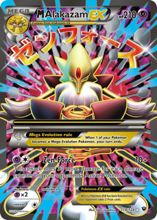 M Alakazam EX (Full Art) - XY - Fates Collide (FCO) Cash Cards Unlimited M Alakazam EX (Full Art) - XY - Fates Collide (FCO) Cash Cards Unlimited