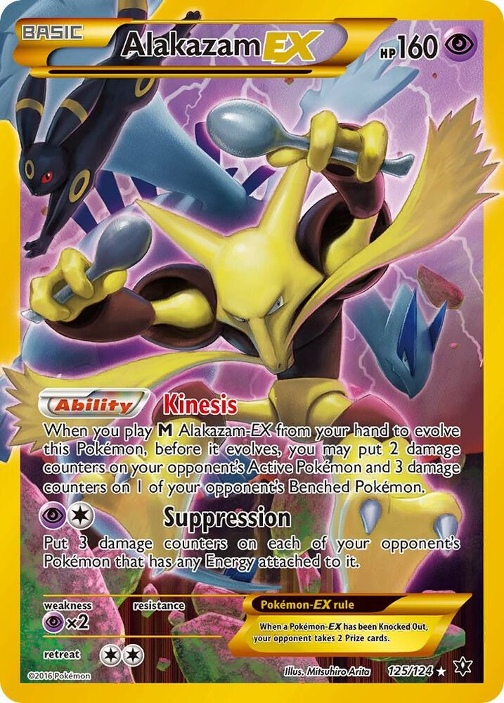 Alakazam EX (Secret) - XY - Fates Collide (FCO)