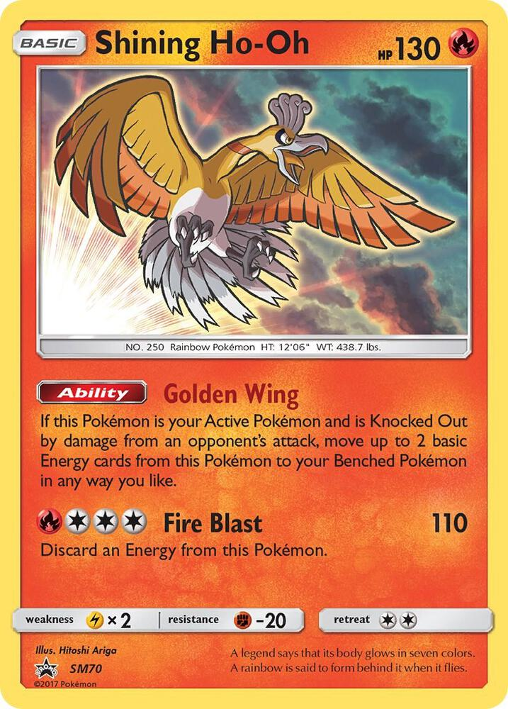 Shining Ho-Oh - SM70 - SM Promos (SMP) SEALED