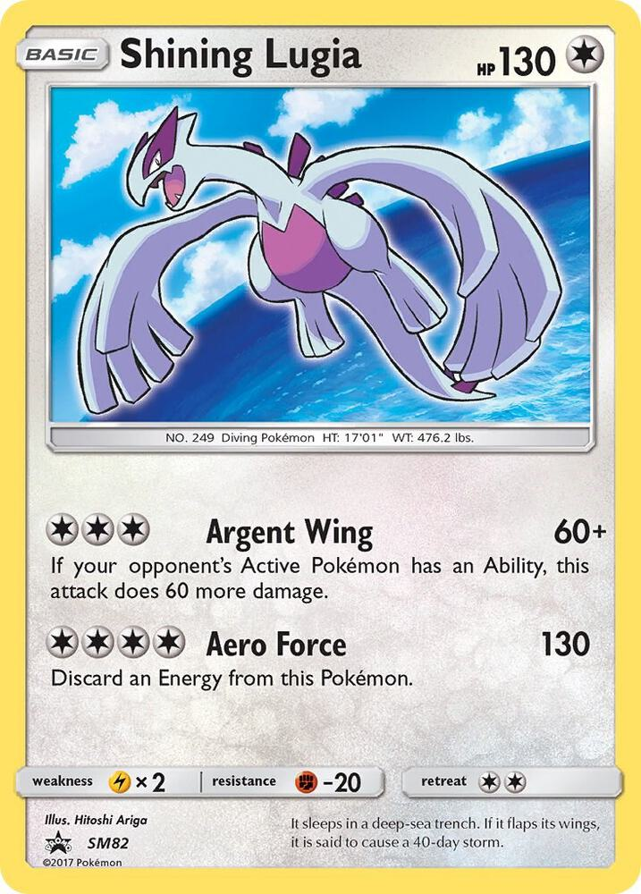 Shining Lugia - SM82 - SM Promos (SMP)