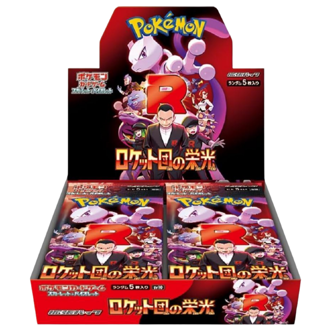 Pokemon Glory of Team Rocket Booster Box Japanese TCG