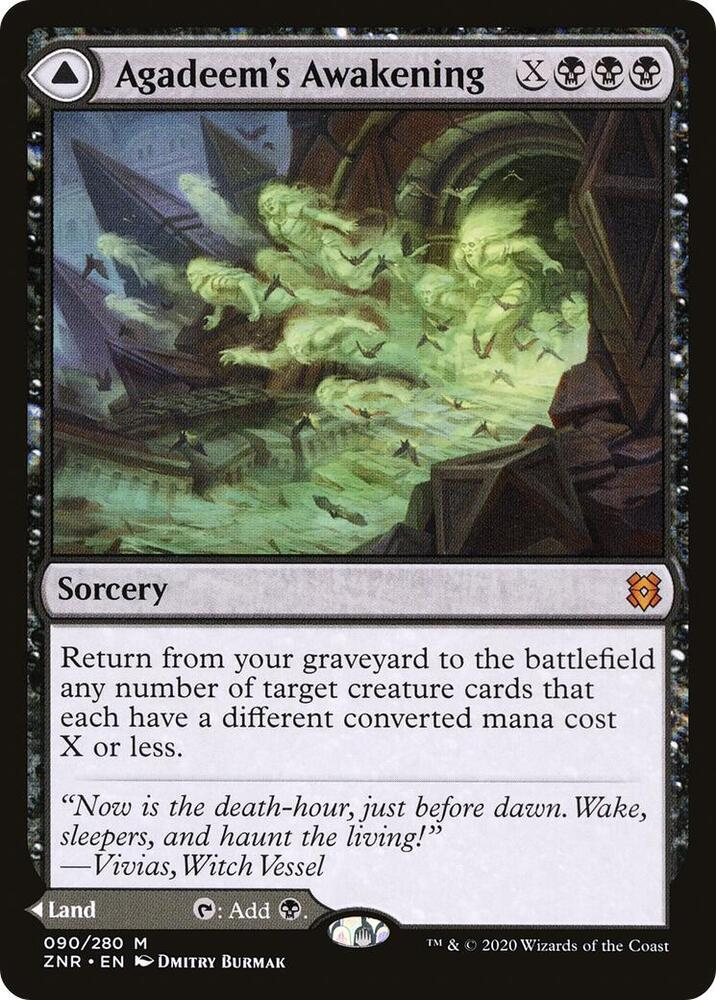 Agadeem's Awakening - Zendikar Rising (ZNR)