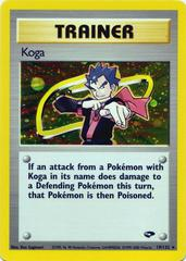 Koga (19) - Gym Challenge (G2)