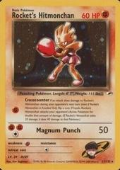 Rocket's Hitmonchan - Gym Heroes (G1)