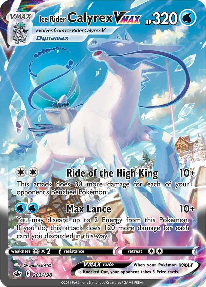 Ice Rider Calyrex VMAX (Alternate Art Secret) - SWSH06: Chilling Reign (SWSH06)