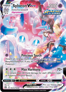 Sylveon VMAX - SWSH09: Brilliant Stars Trainer Gallery (SWSH09:TG)