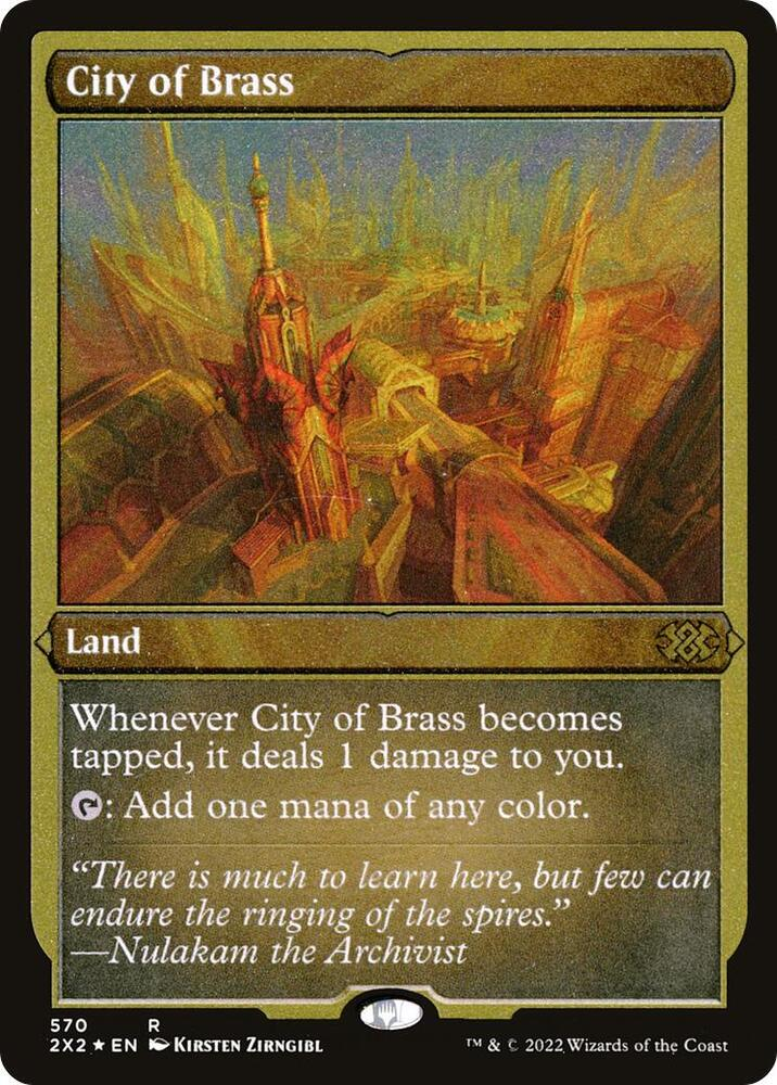 City of Brass (Foil Etched) - Double Masters 2022 (2X2)
