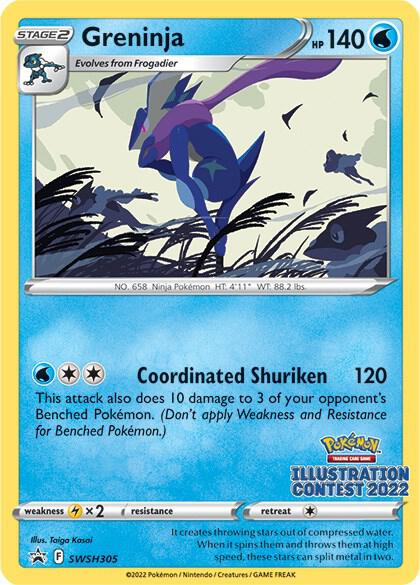 Greninja (Illustration Contest 2022) - SWSH: Sword & Shield Promo Cards (SWSD)