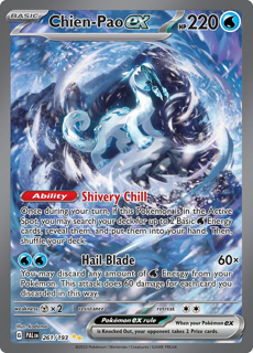 Chien-Pao ex - 261/193 - SV02: Paldea Evolved (PAL)