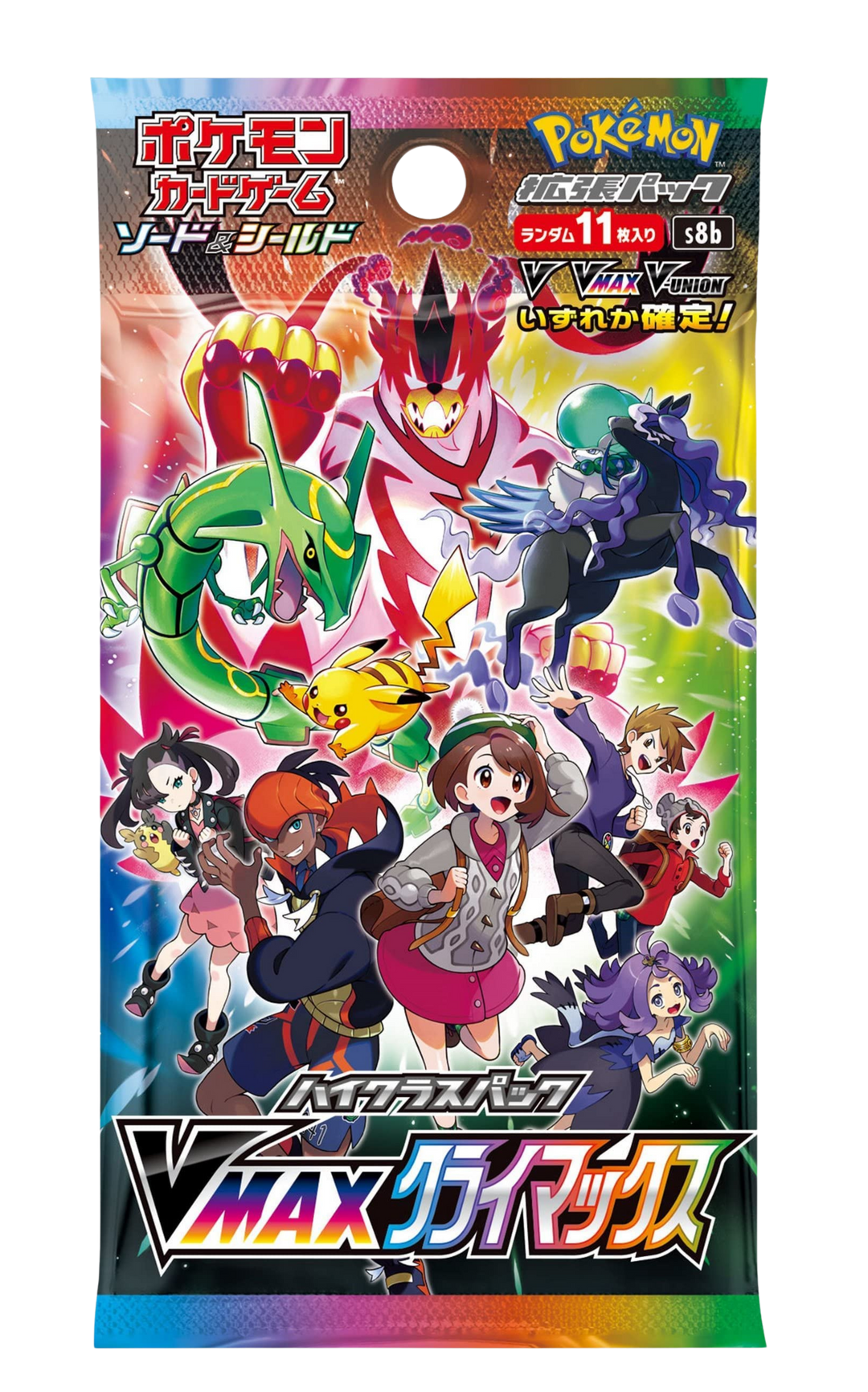 VMAX Climax Booster Pack (Japanese) - Pokemon TCG