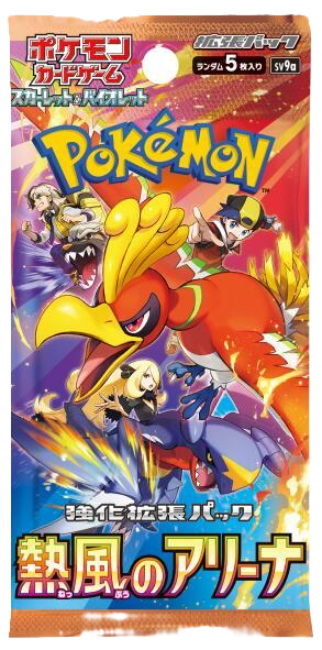 Pokemon Japanese Heat Wave Arena Booster Pack
