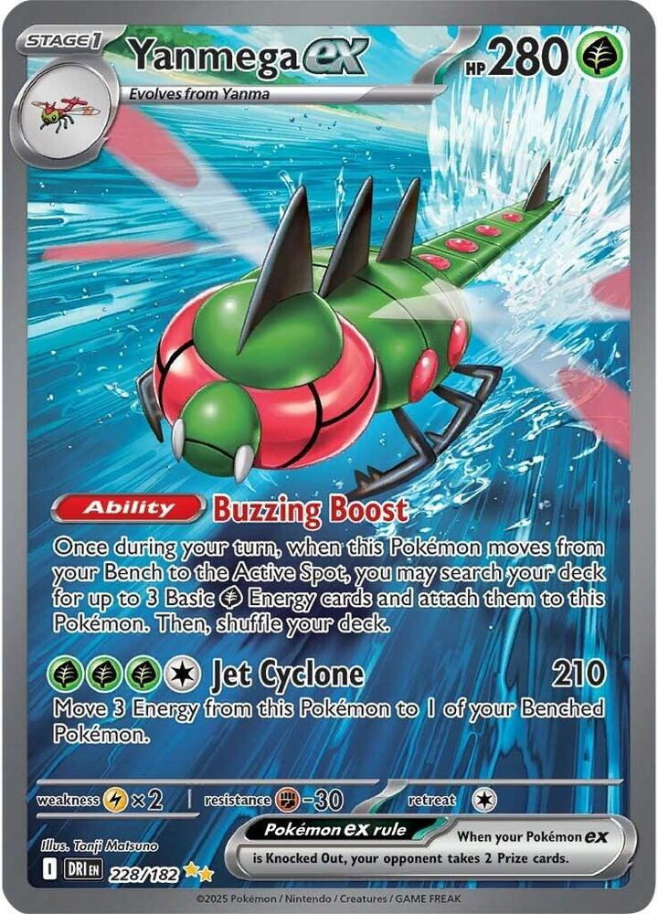 Yanmega ex | 228/182 | SV10: Destined Rivals | (DRI) | Pokemon