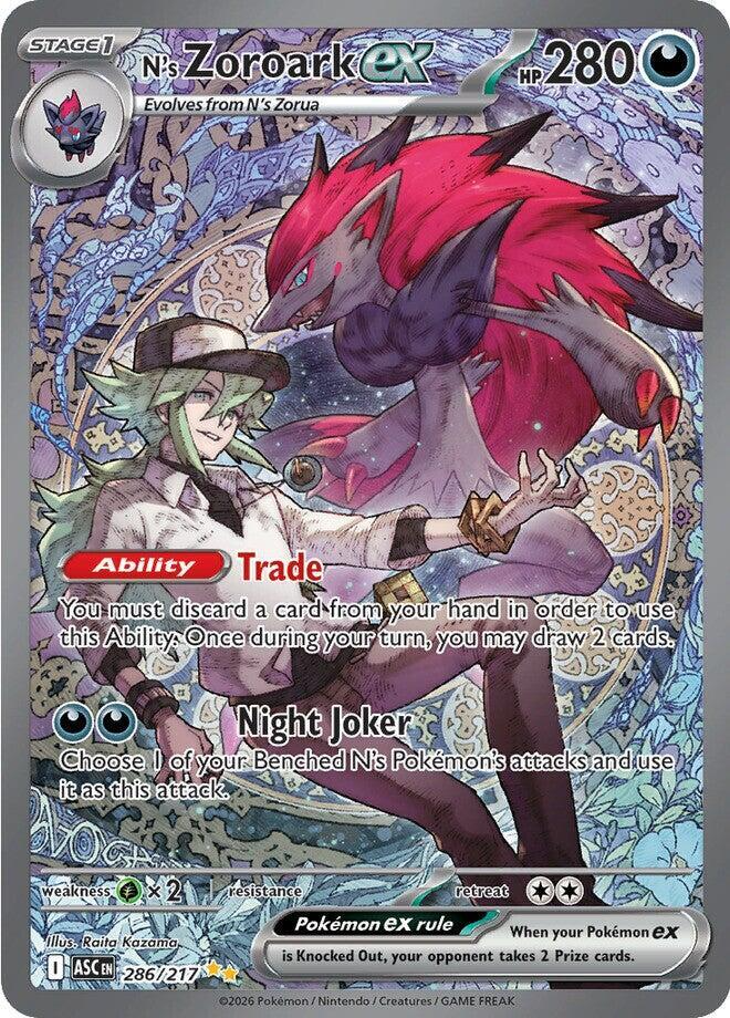 pokemon joker card N's Zoroark ex - 286/217