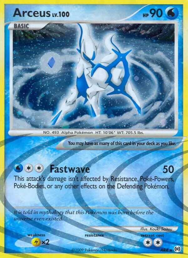 Arceus (AR4) - Arceus (AR)