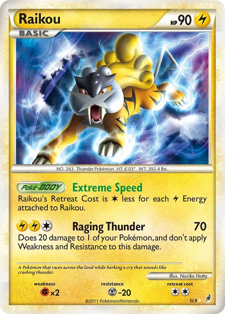 Raikou (Shiny) - Call of Legends (CL)