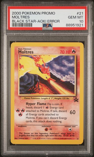 aoki pokemon cards Toshinao Aoki