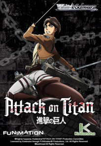 Attack on Titan Booster Pack