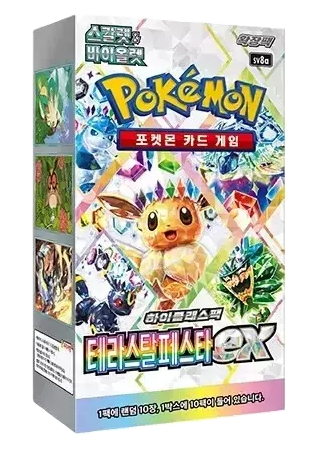xy breakthrough booster box Pokemon: Breakthrough Booster Box