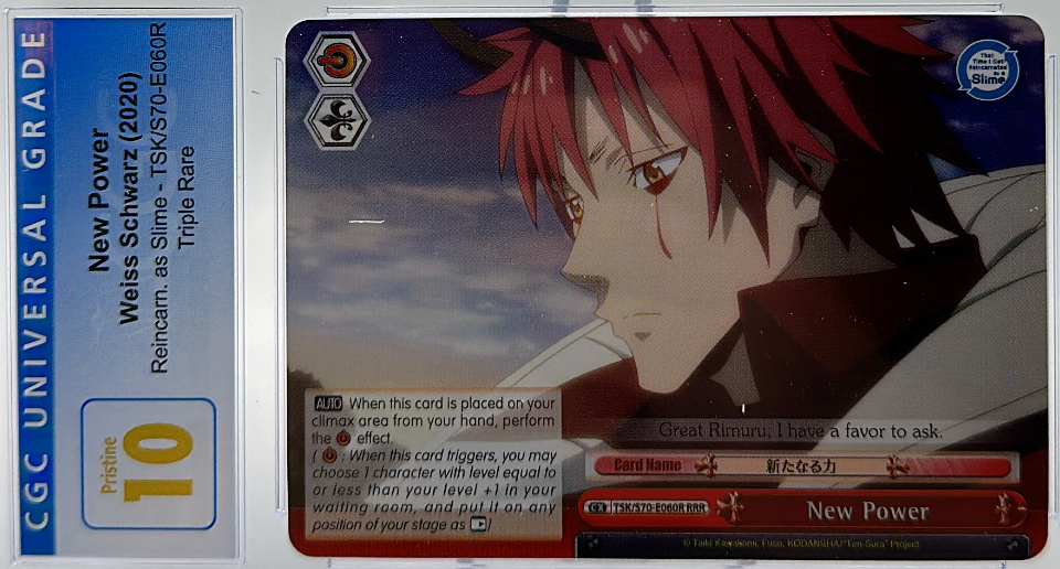 New Power TSK/S70-E060R RRR - Weiss Schwarz
