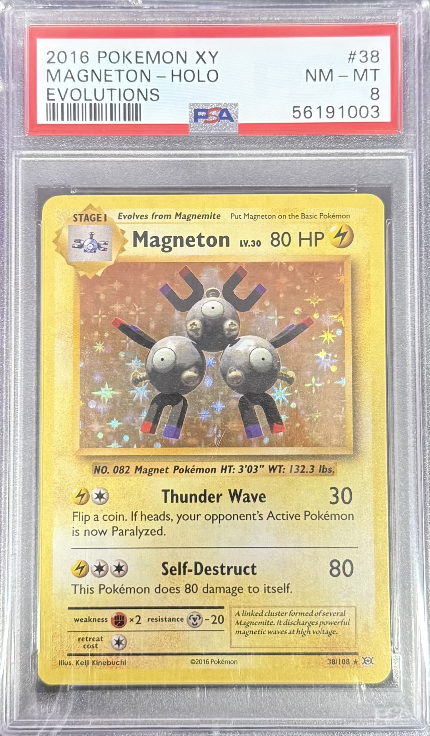 pokemon cards value 2016 Magneton #38 XY Evolutions - XY Size:Full Sheet (Serves 90-100) p5 Description coming soon... Eevee ex Pokemon Prismatic