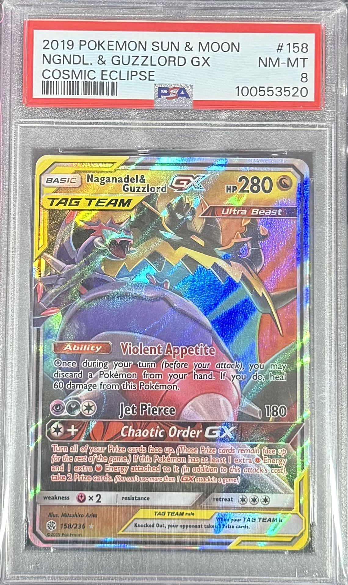 Naganadel & Guzzlord GX - Cosmic Eclipse - 2019 Pokemon Sun & Moon