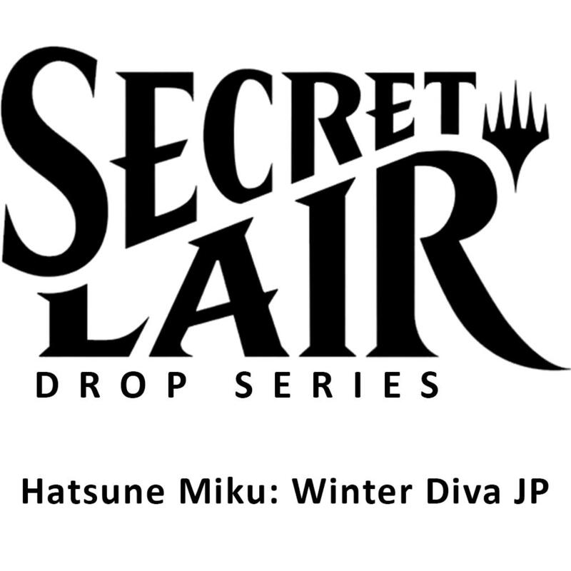 Secret Lair Drop: Secret Lair x Hatsune Miku: Winter Diva JP - Non-Foil Edition - Secret Lair Drop Series (SLD)