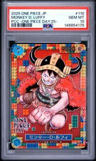 Monkey.D.Luffy -P-110 - One Piece Day 25 - 2025 Japanese One Piece