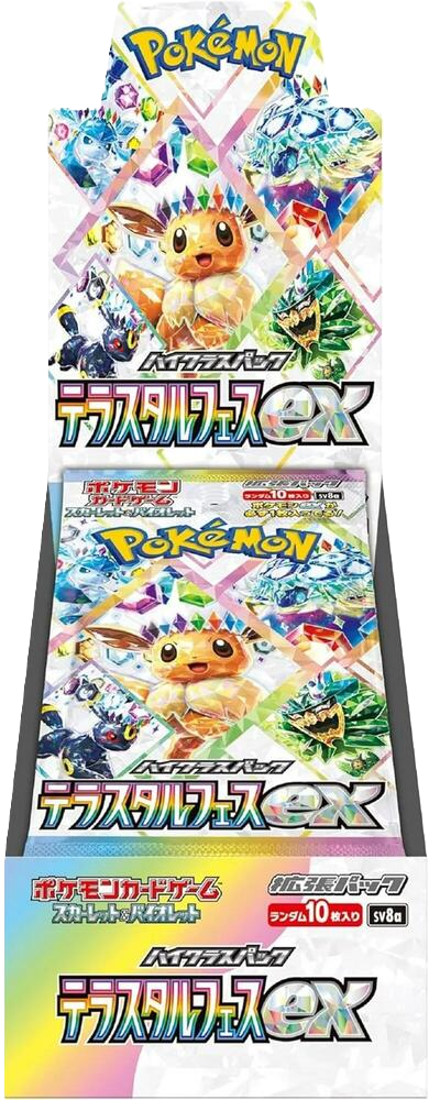 Pokemon Terastal Festival ex Booster Box (Japanese) – Cash Cards Pokemon Terastal Festival ex Booster Box (Japanese) – Cash Cards