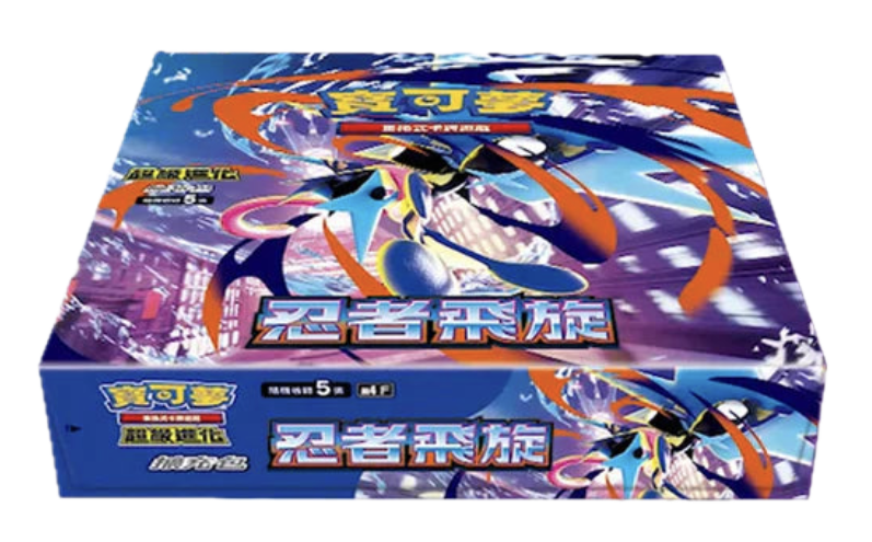 T-Chinese) Pokémon TCG: Ninja Spinner Booster Box – Cash Cards Unlimited