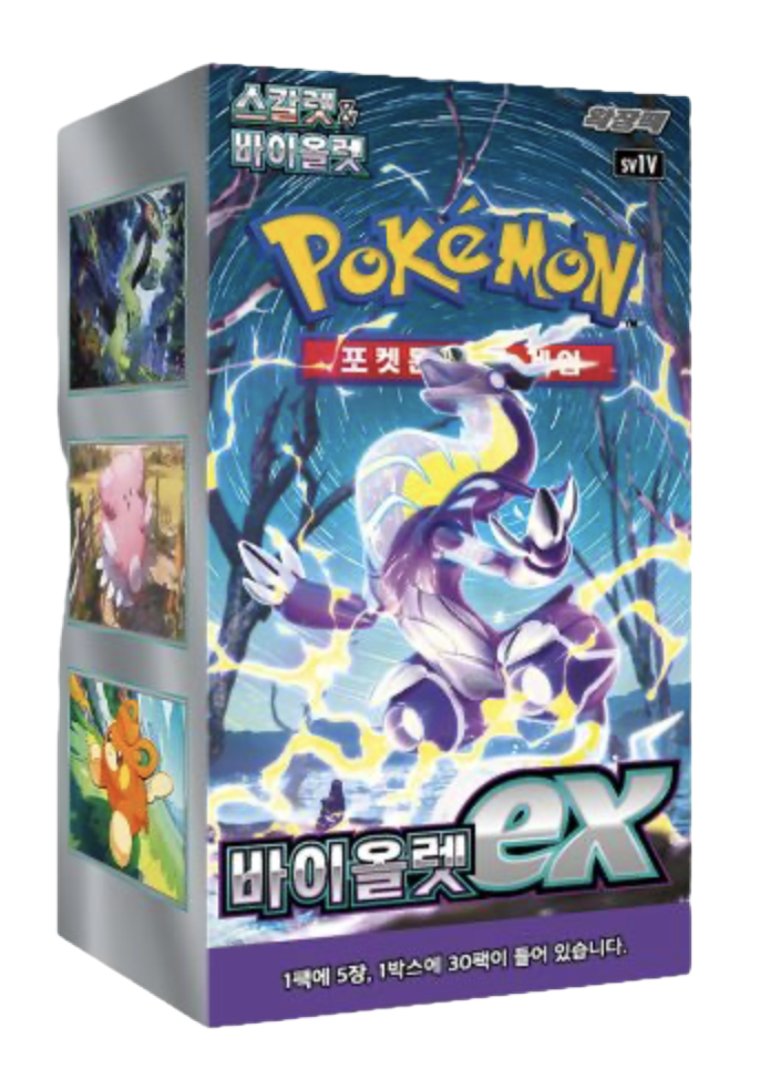 korean pokemon booster box Korean) Pokémon TCG: Violet ex Booster Box – Cash Cards Unlimited