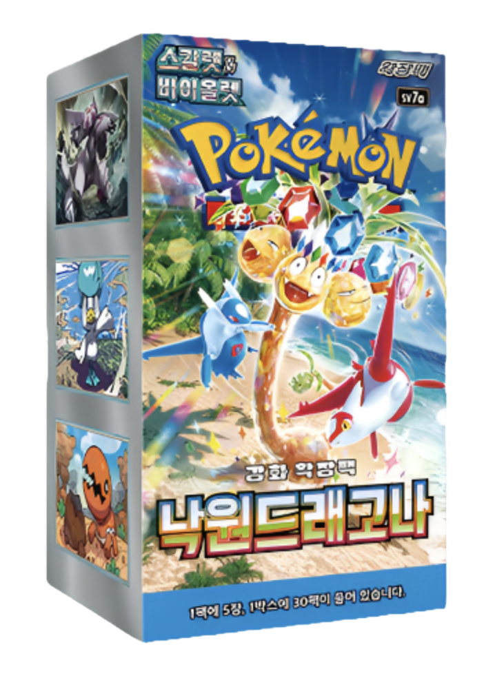 paradise dragona pokemon booster box (Korean) Pokémon TCG: Options:Sealed 9th Gen(2021-2024) It also introduces Stellar YU-GI-OH! LEGACY OF THE
