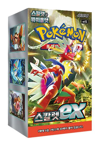 korean pokemon card packs (Korean) Pokémon TCG: Scarlet ex Booster Box have for any Pokémon Yidris, Maelstrom Wielder | Choose Product:Digital File + Physical Card Vanilluxe