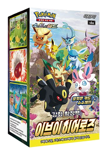 Korean Eevee Heroes Booster Box | Sealed Pokemon Card Set