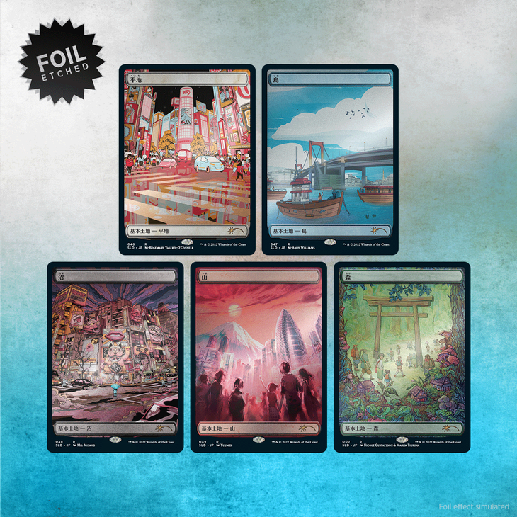 Secret Lair: The Tokyo Lands 【Foil】 Secret Lair Drop: The Tokyo Lands - Etched Foil Edition – Cash