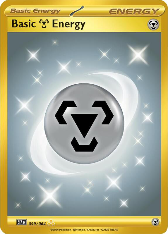 Basic Metal Energy - SV: Shrouded Fable (SFA)