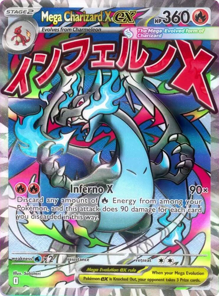 Mega Charizard X ex 023 | Mega Evolution Promo Pokemon Card | Cash Cards Unlimited Mega Charizard X ex 023 | Mega Evolution Promo Pokemon Card | Cash Cards Unlimited