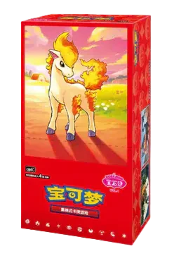 S-Chinese) Pokémon TCG: Gem Pack Vol. 4 Booster Box – Cash Cards Unlimited