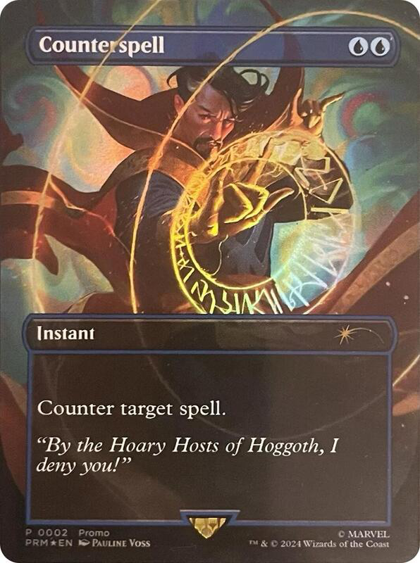 Counterspell (0002) - Secret Lair Drop Series (SLD)