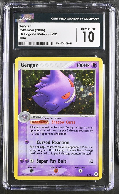 Pokemon store Gengar 5