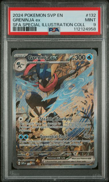 2024 ポケモンカード グレニンジャ ex PSA10 PSA 10 Greninja ex SAR 090/066 Crimson Haze sv5a 2024