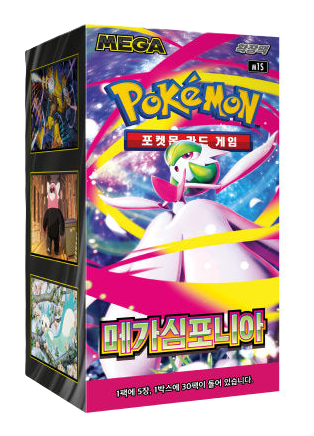 pokemon booster box under $500 XY evolutions booster box for $500 and thoughts on Facebook purchase protection : r/IsMyPokemonCardFake