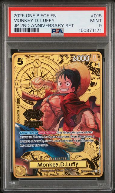 Monkey.D.Luffy - #015 - 2nd Anniversary Set