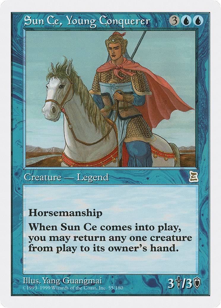 Sun Ce, Young Conquerer - Portal Three Kingdoms (PTK)