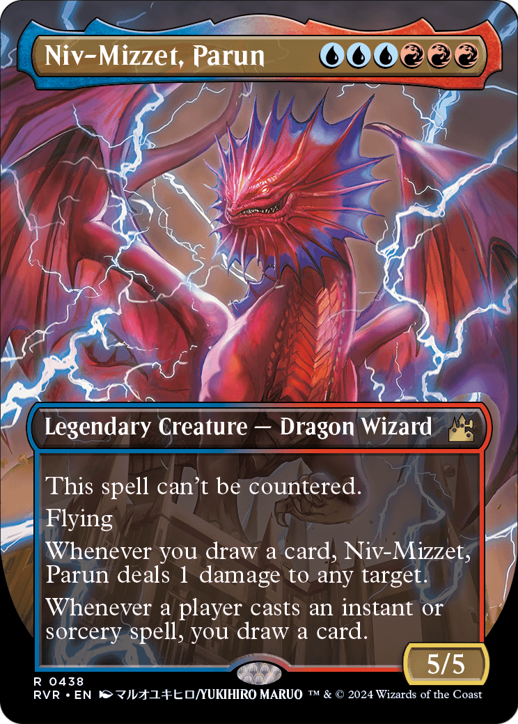 mtg ravnica remastered anime cards Niv-Mizzet, Parun (Anime Borderless) | Signature Type:Glitter - Midnight shadow Limited Format gains trample if its Promo Cards PRM |