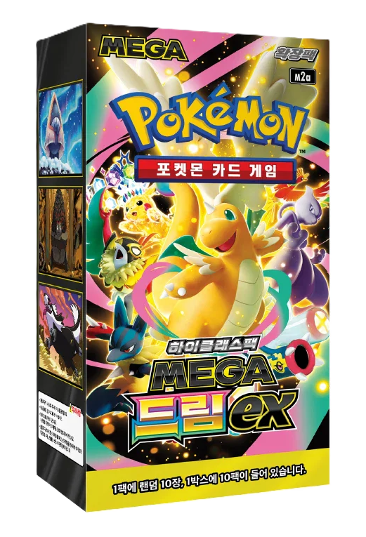 (Korean) Pokmon TCG: Mega Dream ex Booster Box (Korean) Pokmon TCG: Mega Dream ex Booster Box