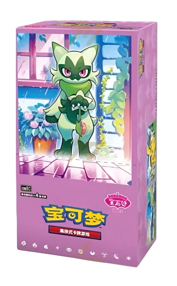 S-Chinese) Pokémon TCG: Gem Pack Vol. 5 Booster Box – Cash Cards