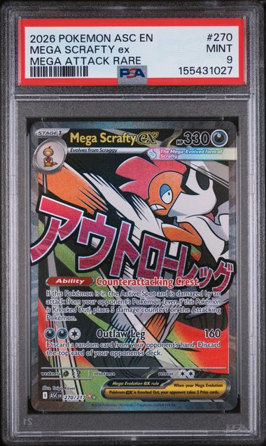 scrafty pokemon card Scrafty SV: Scarlet & Violet 188 Cosmos Holo Promo Pokemon Card T1-1150