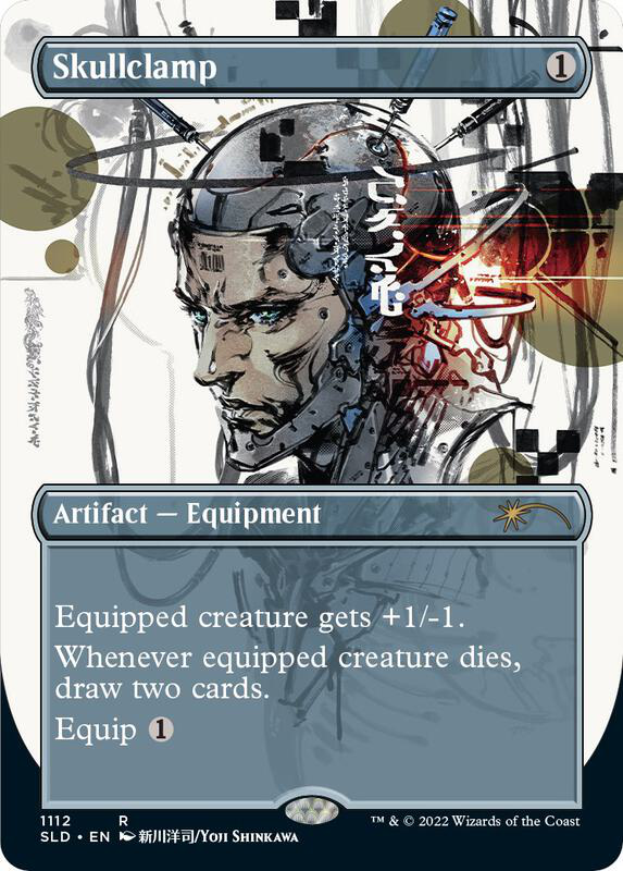 Skullclamp (Borderless) - Secret Lair Drop Series (SLD)
