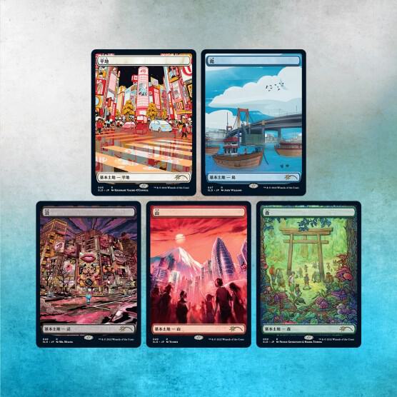 Secret Lair Drop | The Tokyo Lands | Non-Foil Edition | Magic: The