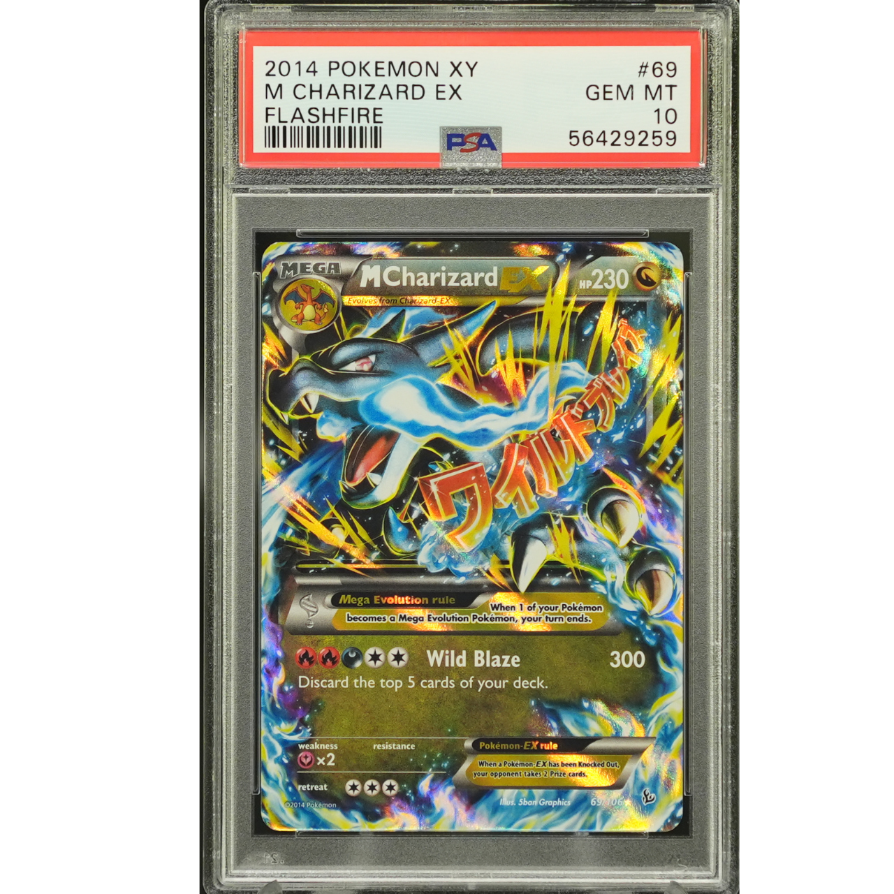 M Charizard EX 69/106 Flashfire XY - 2014 Pokemon - PSA 10